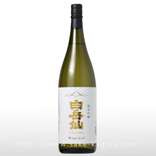 白岳仙 純米吟醸 WineCell 1.8L