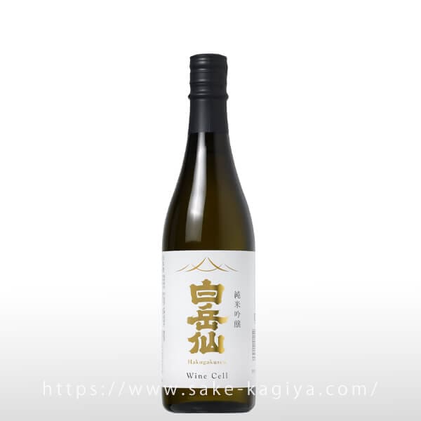白岳仙 純米吟醸 WineCell 720ml