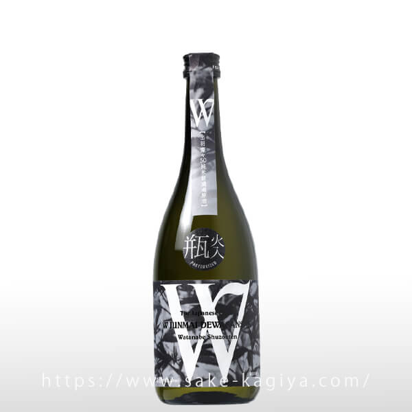 Ｗ 出羽燦々50 火入 720ml