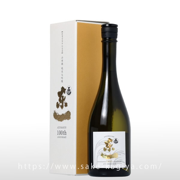 東一 純米大吟醸 創業100周年記念酒 720ml | 東一（五町田酒造） | 酒