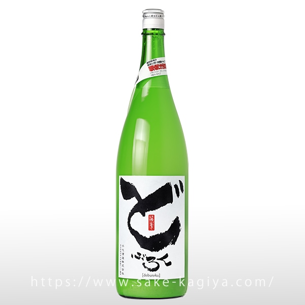 篠峯 どぶろく 生 12 1.8L | 篠峯（千代酒造） | 酒専門店鍵や