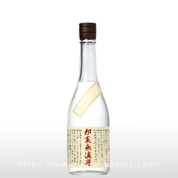 盃酒 500ml 50度 粗濾過 2004年蒸留 盃酒 500ml 50度 粗濾過 2004年蒸留 盃酒 500ml 50度 粗