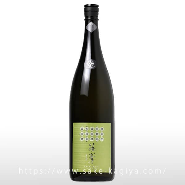 篠峯 Vert 亀の尾 純米 無濾過生原酒 1.8L