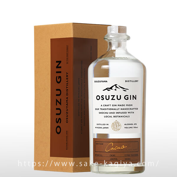 OSUZU GIN Cacao 700ml