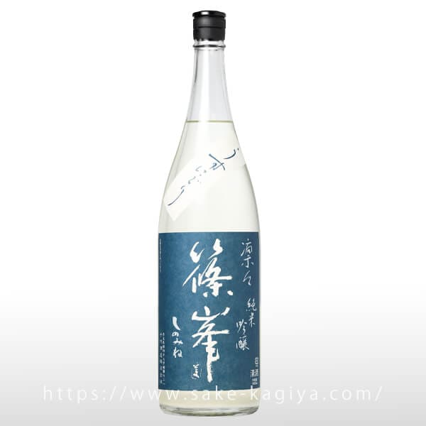 日本酒６本セット　 黒龍、篠峯、上喜元、開運、秀鳳、アカブ 日本酒6本セット 黒龍、篠峯、上喜元、開運、秀鳳、アカブ