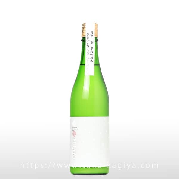 n1njaloanthi様　ご注文商品 雑賀 純米吟醸 にごり ネージュブラン 720ml | 雜賀（九重雜賀） | 酒