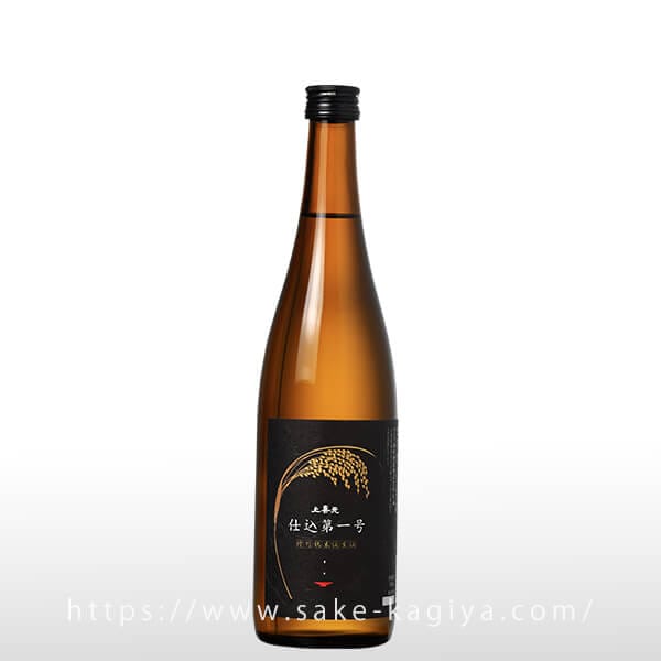 上喜元 特別純米 仕込第一号 生 720ml