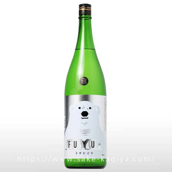 寒紅梅 純米 FUYUのシロクマ 1.8L