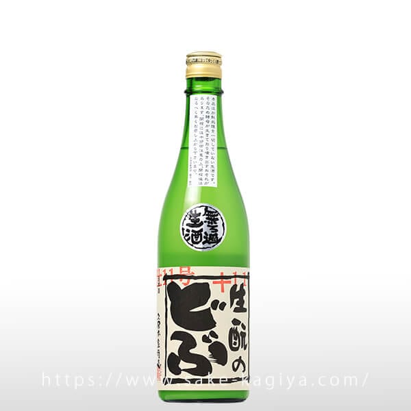 睡龍 生もとのどぶ 生酒 720ml