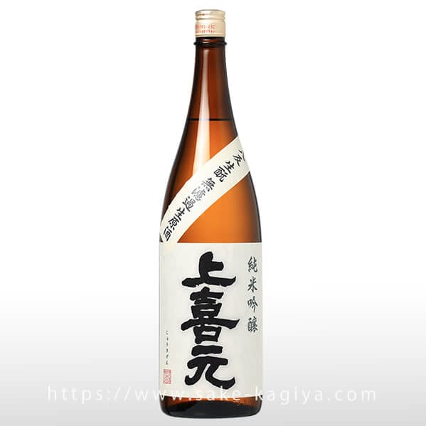 上喜元 純米吟醸 八反 生もと無濾過生原酒 1.8L