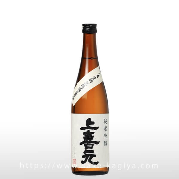 上喜元 純米吟醸 八反 生もと無濾過生原酒 720ml