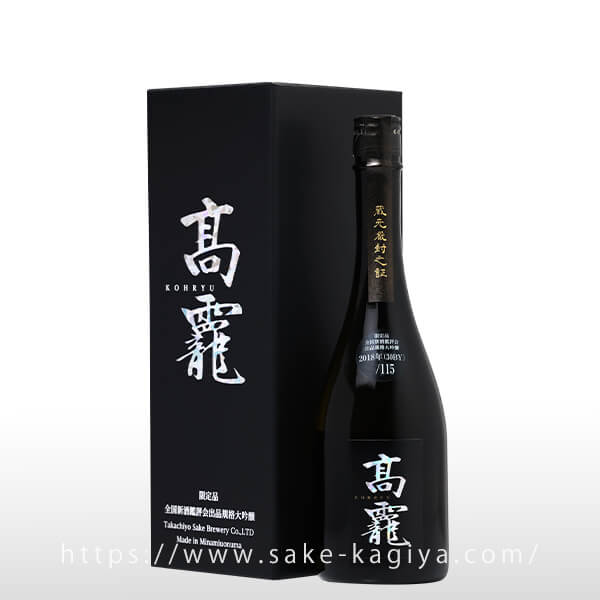 高龍 鑑評会出品規格 大吟醸 長期低温貯蔵 30BY 720ml | 高千代（高