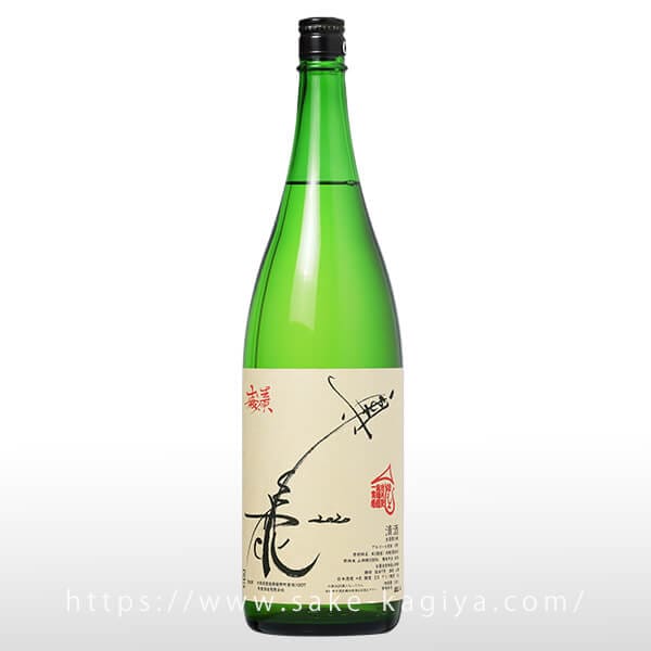 奥鹿 山廃生原酒 60% 1.8L