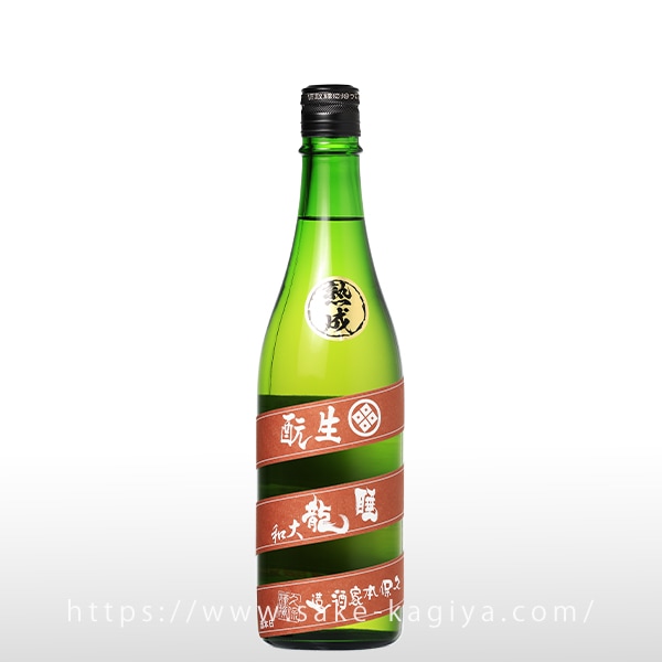 睡龍 生もと 純米 720ml