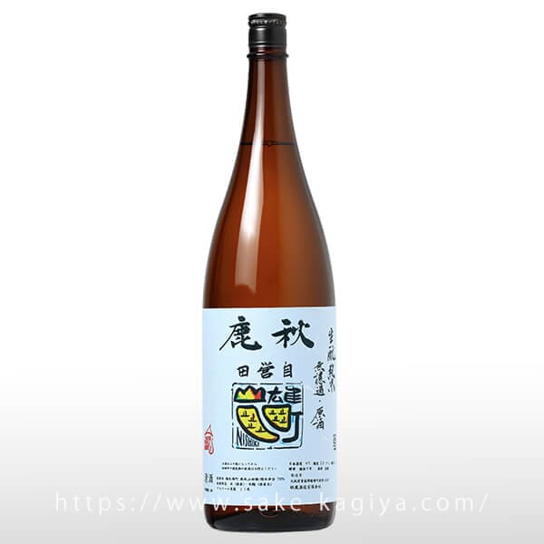 奥鹿 山廃火入原酒 60% 1.8L