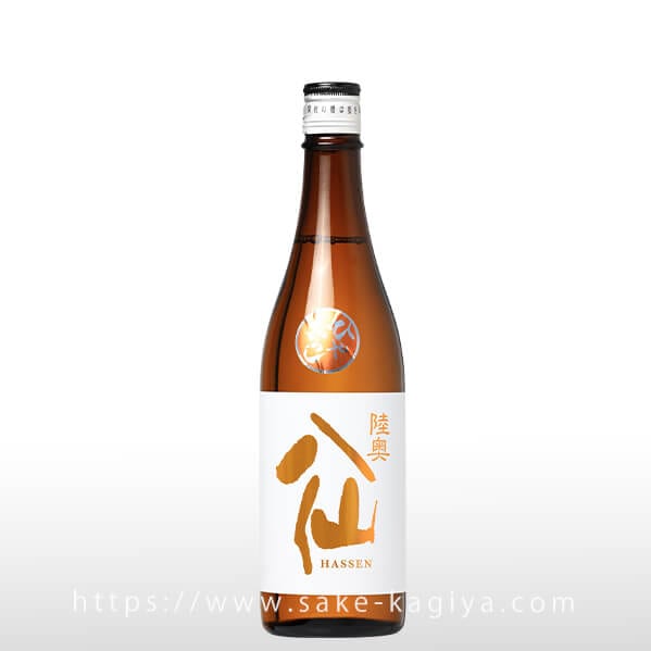 陸奥八仙 オレンジラベル 純米吟醸 720ml | 陸奥八仙（八戸酒造） | 酒