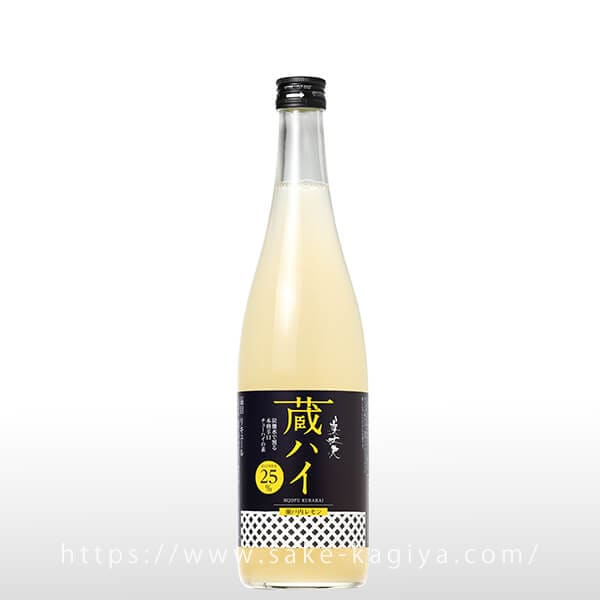 鳳凰美田 WINECELL SPARKLING 720ml