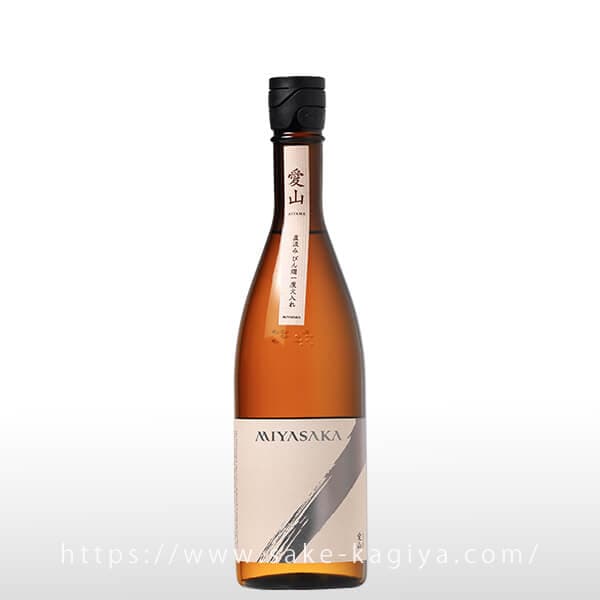 MIYASAKA 純米吟醸 愛山 720ml