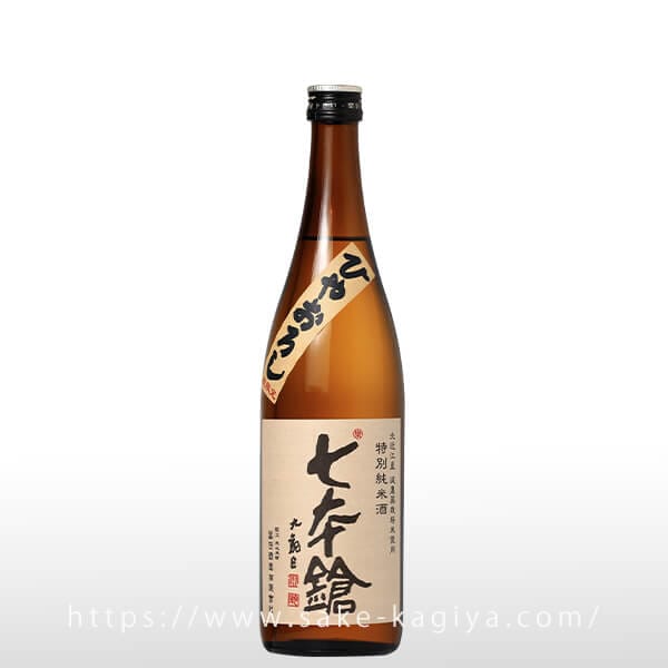 七本鎗 特別純米 玉栄 ひやおろし 720ml