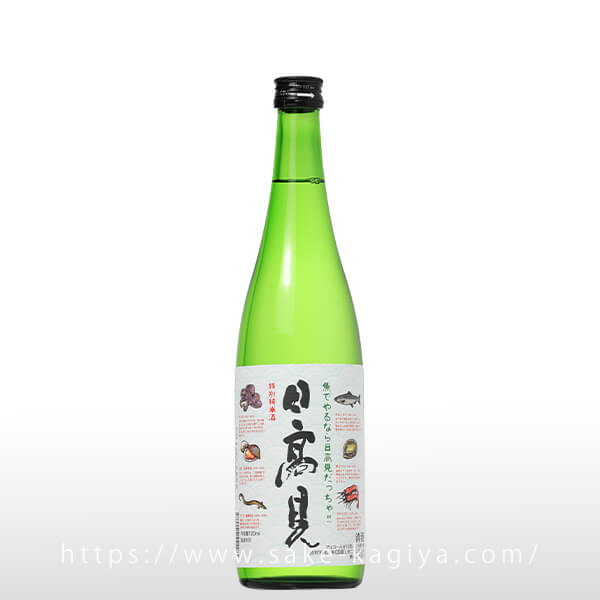 日高見 特別純米酒 魚ラベル 720ml | 日高見（平孝酒造） | 酒専門店鍵や