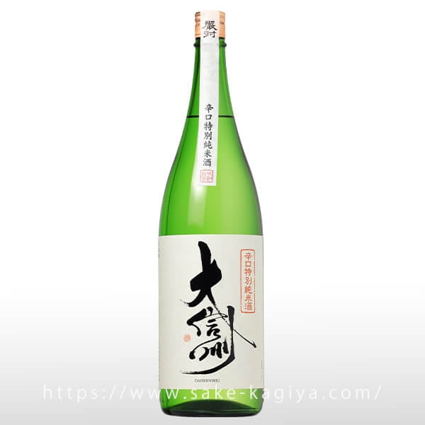 酔鯨 純米吟醸 吟麗 生酒 720ml