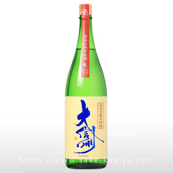 大信州 超辛口 純米吟醸 生酒 1.8L