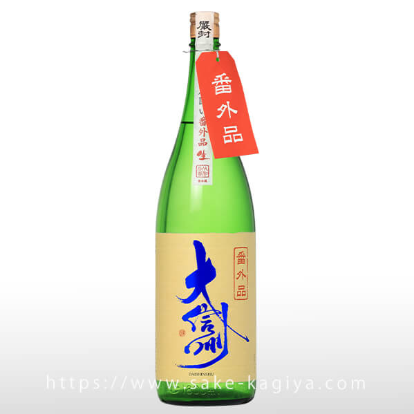 大信州 別囲い純米吟醸 番外品 生 1.8L