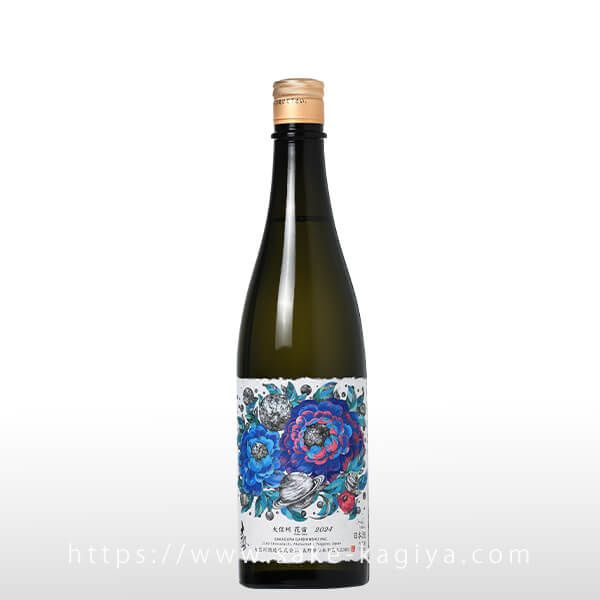 宙花d 大信州 純米吟醸 花宙 720ml | 大信州/香月（大信州酒造） | 酒専門店鍵や