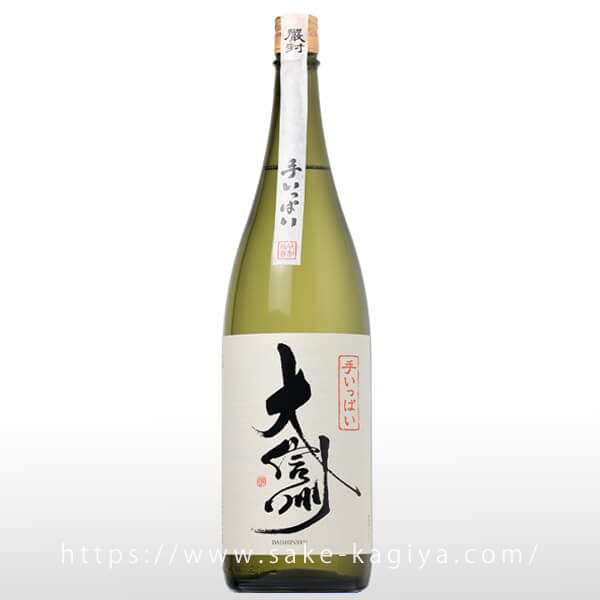 大信州 手いっぱい 火入 1.8L