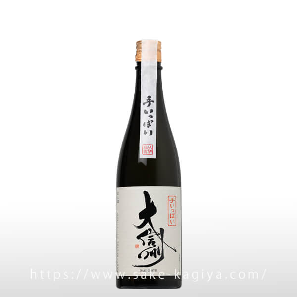 酔鯨 純米大吟醸 長期熟成酒 慎(Shinn) 720ml