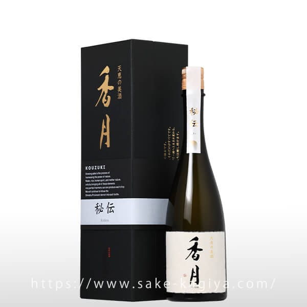 香月 秘伝 720ml | 大信州/香月（大信州酒造） | 酒専門店鍵や