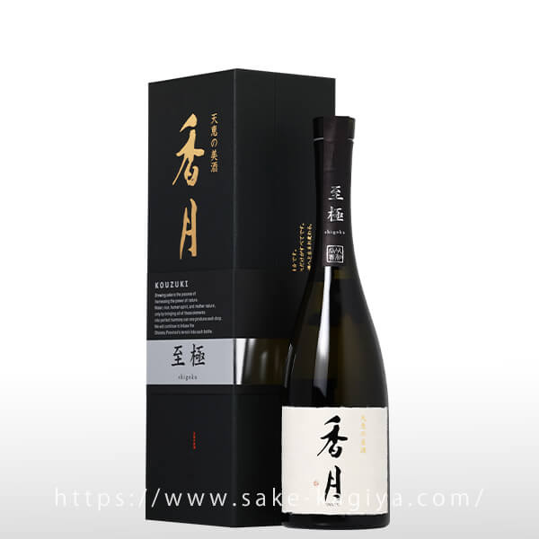 大信州酒造　香月　神寿　720ml 2024 香月 至極 720ml | 大信州/香月（大信州酒造） | 酒専門店鍵や
