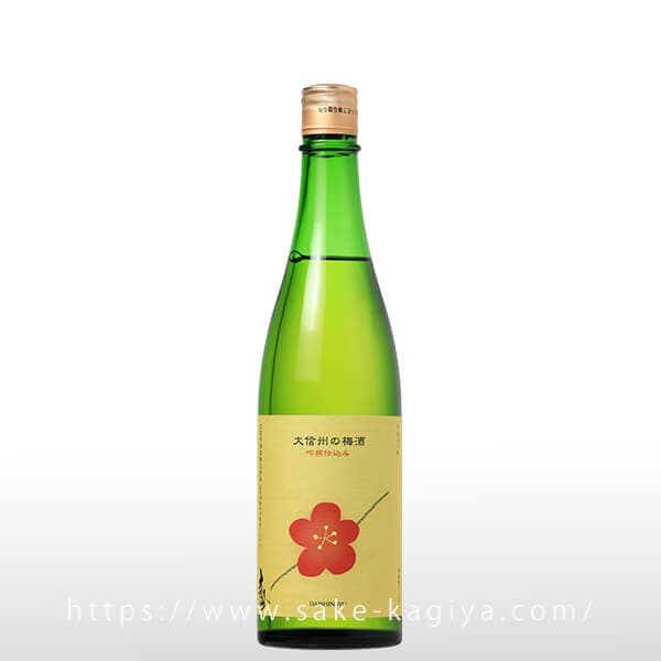 大信州の梅酒 吟撰仕込み 720ml