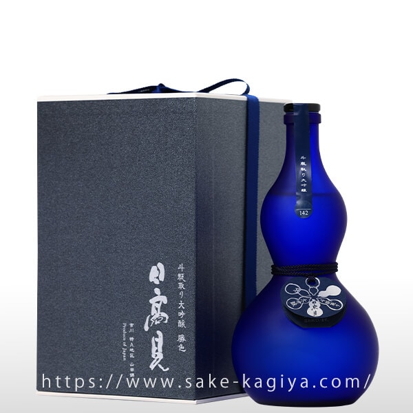 日高見 斗瓶取り 大吟醸 勝色ひょうたんボトル 720ml | 日高見（平孝