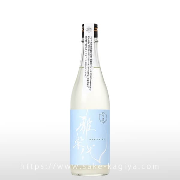 雅楽代 ～雪下～ 生酒 720ml