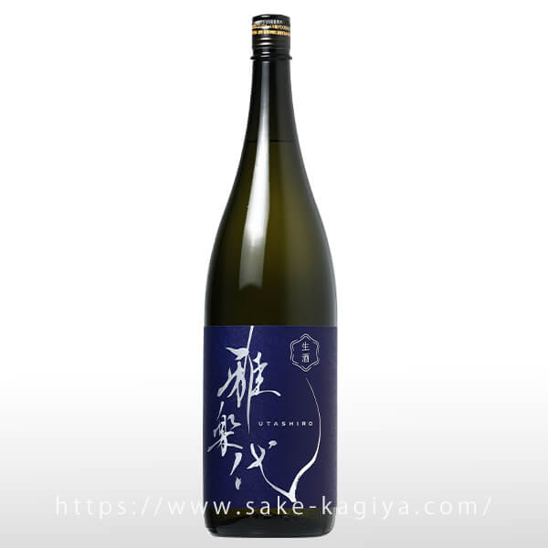 雅楽代 ～瑞華～ 生酒 1.8L