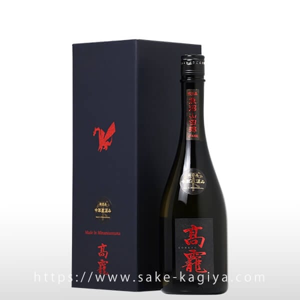 菊水孝玉作 若武者 黒小札赤段糸威 中古品 zyuu1_medium.jpg