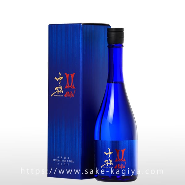 AKABU 中務 720ml
