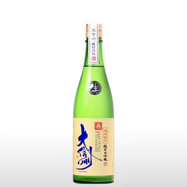 大信州 槽場詰め 純米大吟醸 生酒 720ml