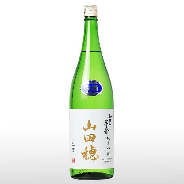 雪の茅舎 純米吟醸 山田穂 限定生酒 1.8L