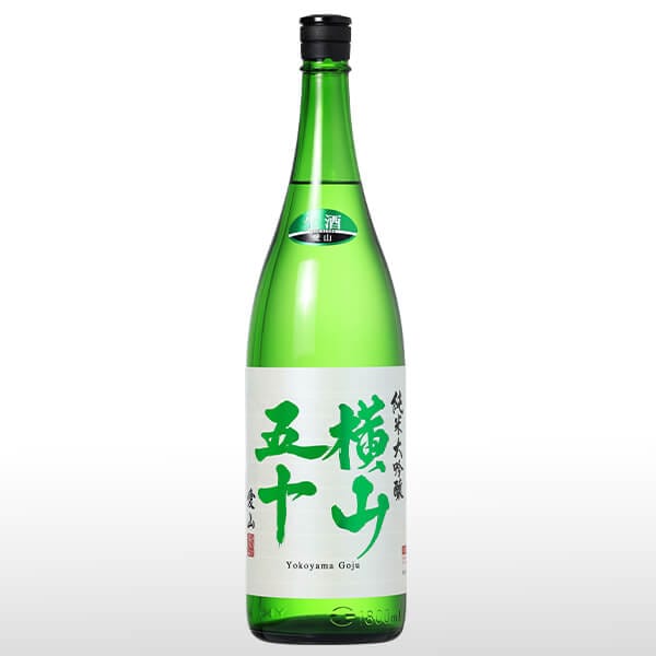 横山五十 愛山 無濾過生原酒 1.8L