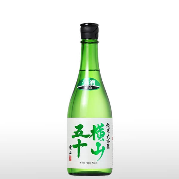 横山五十 愛山 無濾過生原酒 720ml