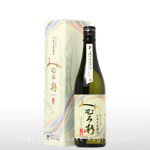 みむろ杉 純米大吟醸 十周年感謝酒 720ml