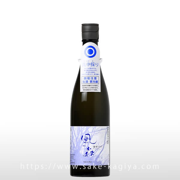 風の森 雄町 507 真中採り ChallengeEdition 720ml
