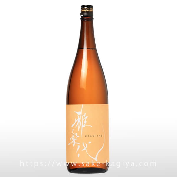 雅楽代 ～玉響～ 火入 1.8L