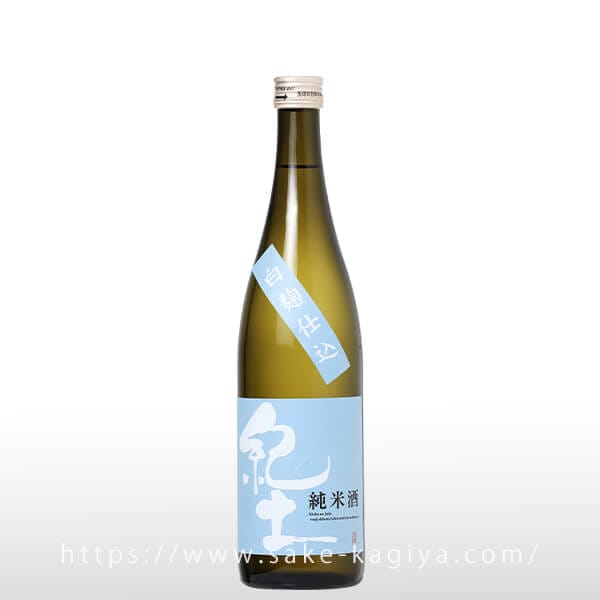 紀土 純米酒 白麹仕込 720ml