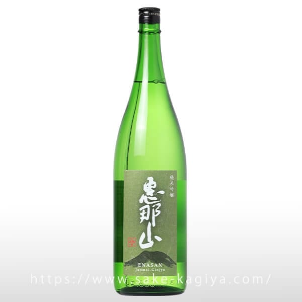 恵那山 純米吟醸 山田錦 1.8L