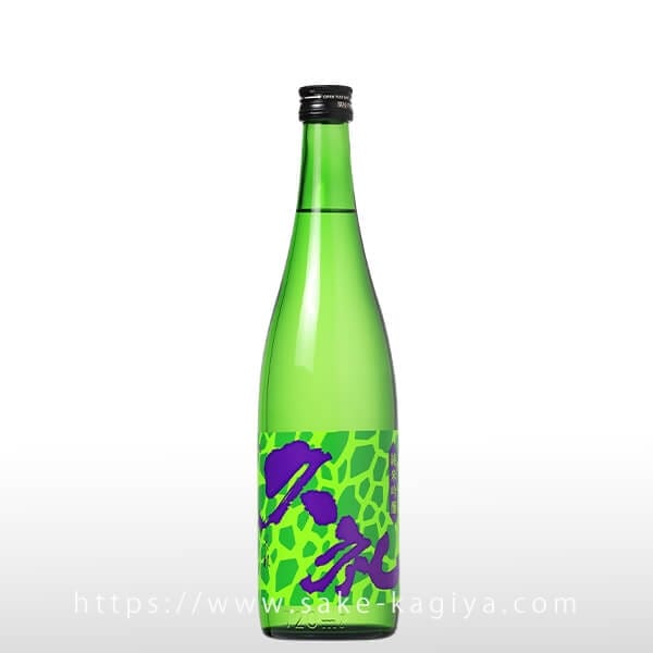 久礼 純米吟醸 CEL うらら 720ml