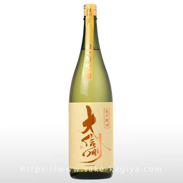 大信州 秋の純吟 1.8L