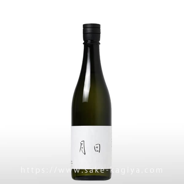 日日 月日 宇宙兄弟 720ml